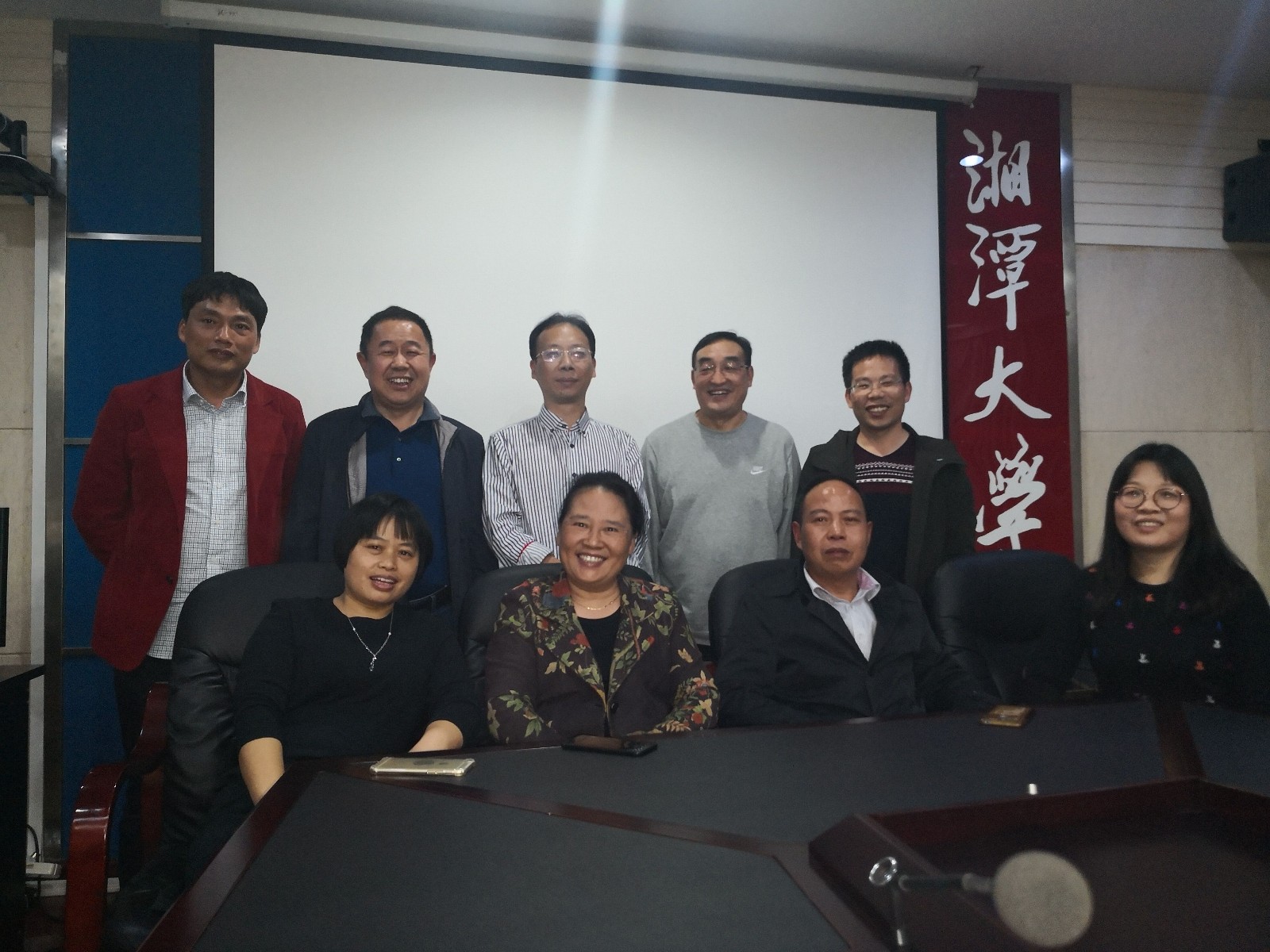 20181105628763.jpg QQ图片20181105112551.jpg